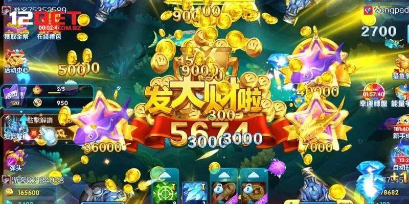 12bet gợi ý mẹo chơi bắn cá hiệu quả nhất