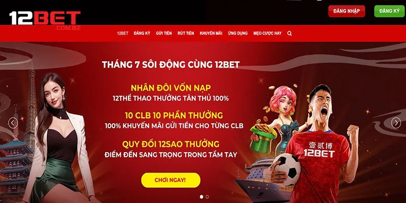 Tổng hợp khuyến mãi 12bet hot nhất cuối năm